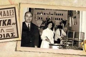 ΜεΜιαΜατια  Λουκουμάδες Μητρέγκα, μια γλυκιά ανάμνηση