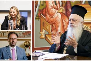 Πρόοδος στην Ανταλλαγή Ακινήτων για την Ανάδειξη του Ιερού Βήματος του Αποστόλου Παύλου – Συμβολή του Γραφείου του Πρωθυπουργού