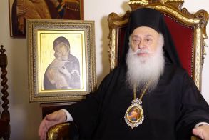 Ευχές για τα 60 χρόνια του ΛΑΟΥ