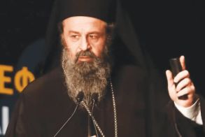 Παρουσία του Οικουμενικού  Πατριάρχη Βαρθολομαίου- Το όνομα του μακαριστού Μητροπολίτη Δράμας κυρού Παύλου, δόθηκε στη νέα Έδρα του ΑΠΘ για την μελέτη της Εκκλησιαστικής Ιστορίας και του πολιτισμού της καθ’ ημάς Ανατολής 