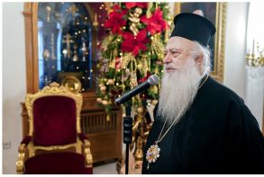 ΠΟΙΜΑΝΤΟΡΙΚΗ ΕΓΚΥΚΛΙΟΣ ΧΡΙΣΤΟΥΓΕΝΝΩΝ 2025