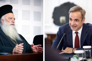 Ευχαριστήρια επιστολή του Μητροπολίτη προς τον Πρωθυπουργό
