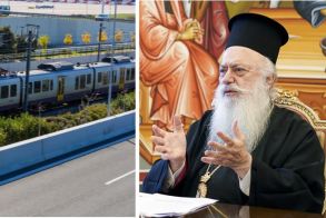 Επιστολή του Μητροπολίτη  προς τον Υπουργό Υποδομών και Μεταφορών για την επέκταση του προαστιακού σιδηροδρόμου