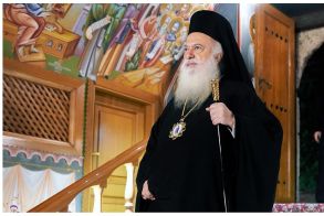 Η κίνηση του Μητροπολίτη 12/10–18/10