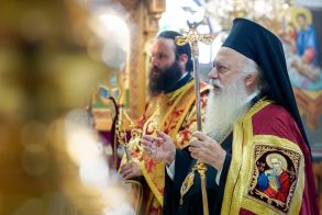 Το πρόγραμμα του Μητροπολίτη - Από 30/11 – 6/12