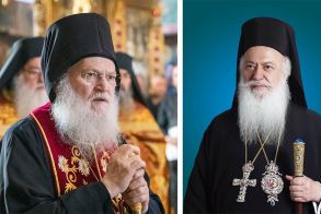 Η Ιερά Μητρόπολη Βεροίας ευχαριστεί την Ιερά Μεγίστη Μονή Βατοπαιδίου του Αγίου Όρους