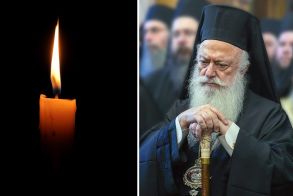 Συλλυπητήριο μήνυμα Μητροπολίτου Βεροίας για την τραγική απώλεια των τριών παιδιών από την Αλεξάνδρεια – Πενθεί η τοπική μας Εκκλησία