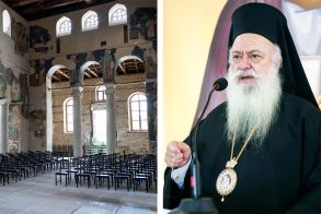 Η Ιερά Μητρόπολη για την παρουσίαση του έργου «Ύμνοι Αγγέλων σε ρυθμούς ανθρώπων» στον Παλαιό Μητροπολιτικό Ναό της Βεροίας