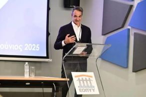 Στις 16 Ιουνίου ξεκινάει η κατ’ οίκον διανομή φαρμάκων υψηλού κόστους από τον ΕΟΠΥΥ -Μητσοτάκης: Ένα χρόνιο αίτημα των ενώσεων ασθενών γίνεται πραγματικότητα