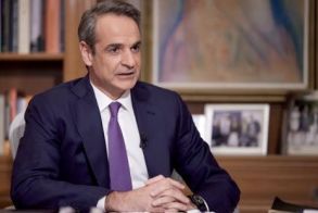 Παρουσιάστηκε χθες το κυβερνητικό σχέδιο για την αντιμετώπιση της βίας και την προστασία ανηλίκων  -Ποιες είναι οι παρεμβάσεις για την περίοδο 2025-2030