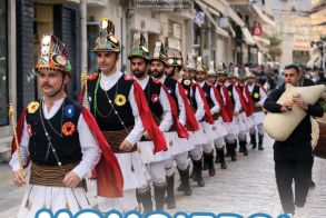 Εύξεινος  Λέσχη Ποντίων Νάουσας ΑΝΑΒΙΩΣΗ ΤΟΥ ΕΘΙΜΟΥ ΤΩΝ ΜΩΜΟΓΕΡΩΝ ΣΤΗ ΝΑΟΥΣΑ το Σάββατο 27 Δεκεμβρίου