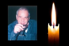 Έφυγε από τη ζωή ο Γεώργιος Μπεσίνας σε ηλικία 79 ετών