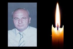 Έφυγε από τη ζωή ο Βασίλειος Μπλέτσιος σε ηλικία 73 ετών