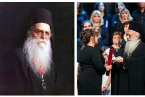 ​Ανακοίνωση για την ίδρυση και έναρξη της Μικτής Χορωδίας «Όσιος Γεράσιμος ο Υμνογράφος»