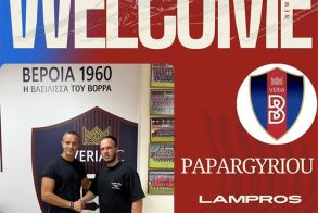 Ανακοίνωσε νέο γενικό αρχηγό η Βέροια