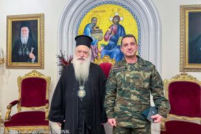 Εθιμοτυπική επίσκεψη  του νέου Διοικητή της Ι Μεραρχίας Πεζικού στον Μητροπολίτη Βεροίας