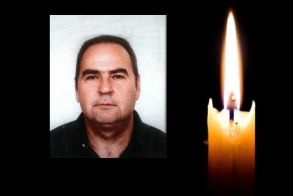 Έφυγε από τη ζωή ο Μιχαήλ Νικολής σε ηλικία 75 ετών