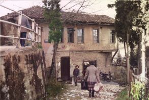 ΜεΜιαΜατια Βέροια, δεκαετία του ΄70