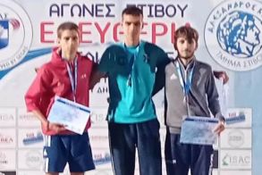 ΔΥΟ ΜΕΤΑΛΛΙΑ ΣΤΑ '' ΕΛΕΥΘΕΡΙΑ'' ΣΤΟ ΚΙΛΚΙΣ Ο ''ΟΚΑ ΒΙΚΕΛΑΣ ''ΒΕΡΟΙΑΣ