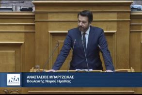 Τάσος Μπαρτζώκας: Οφείλουμε να φτιάξουμε ένα κράτος που δεν θα ταλαιπωρεί, αλλά θα υπηρετεί τον πολίτη και τις ανάγκες του - λιγότερη γραφειοκρατία, ταχύτερη εξυπηρέτηση του πολίτη