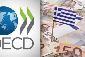 ΟΟΣΑ: Ουραγός στη χρηματοδότηση της εκπαίδευσης η Ελλάδα  -Δαπανά πολύ λιγότερα από τον μέσο όρο των χωρών του Οργανισμού