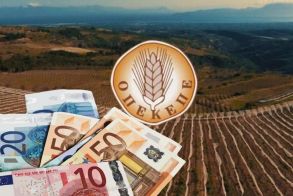Τα εύκολα λεφτά, πολυτελώς και εύκολα καίγονται!  