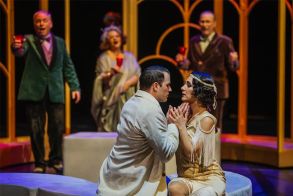 ΤΡΙΤΗ 25 ΝΟΕΜΒΡΙΟΥ Η οπερέτα του Θ. Σακελλαρίδη  «Θέλω να δω τον Πάπα»  από την Εθνική Λυρική Σκηνή,  στο Χώρο Τεχνών - Διάθεση καρτών ελευθέρας από τις 17 Νοεμβρίου