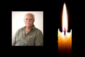 Έφυγε από τη ζωή ο Δημήτριος Νικ. Ορφανίδης σε ηλικία 92 ετών