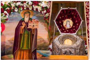18-19 Αυγούστου Η εορτή του πολιούχου της Ναούσης, Οσίου Θεοφάνους του Θαυματουργού