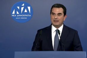 Συγχαρητήριο για την εκλογή  του Κώστα Σκρέκα στη θέση του  Γραμματέα της Πολιτικής Επιτροπής της ΝΔ
