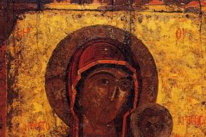 «ΕΝΑ ΤΑΞΙΔΙ ΣΤΗΝ ΠΡΟΓΟΝΙΚΗ ΓΗ ΤΟΥ ΑΤΑΠΑΖΑΡ» Μέρος 4ο