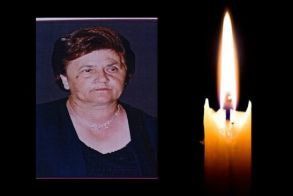 Έφυγε από τη ζωή η Πανάγιω Ανδρεοπούλου σε ηλικία 82 ετών