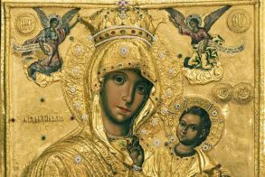 Προκήρυξη υποτροφιών από το Ίδρυμα «Μητροπολιτικόν Κέντρον Πολιτισμού ΠΑΝΤΑΝΑΣΣΑ»