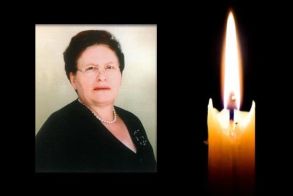Έφυγε από τη ζωή η Ελισάβετ  Παπαδοπούλου σε ηλικία 79 ετών