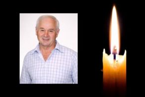 Έφυγε από τη ζωή ο Κων/νος Χρ. Παπαγεωργίου σε ηλικία 77 ετών