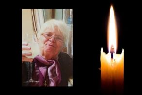 Έφυγε από τη ζωή η Βιολέτα Παπαντωνίου σε ηλικία 84 ετών