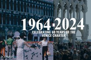 60 χρόνια από την Χάρτα της Βενετίας - Με αφορμή την Ημέρα Μνημείων και Τοποθεσιών