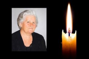 Έφυγε από τη ζωή η Αικατερίνη Ιωαν. Παπαρουσοπούλου σε ηλικία 93 ετών