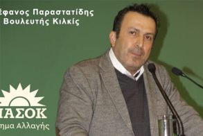 Επίσκεψη του Στέφανου Παραστατίδη στην Ημαθία – Ο Πολιτισμός ως Μοχλός Περιφερειακής Ανάπτυξης