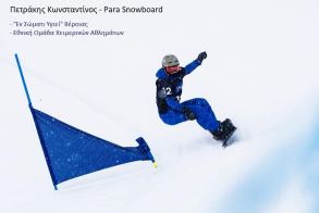 7ος ο Κωνσταντίνος Πετράκης του 