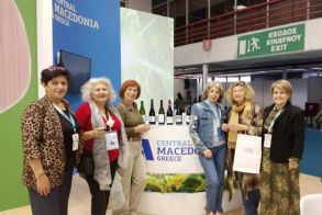Επιτυχημένη συμμετοχή του Γραφείου Τουρισμού του Δήμου Ηρωικής Πόλεως Νάουσας στη Διεθνή Έκθεση Philoxenia – Hotelia Helexpo 2025