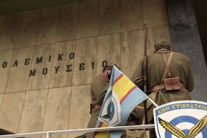 Και στρατιωτικός τουρισμός για την ανάδειξη της στρατιωτικής παράδοσης της χώρας