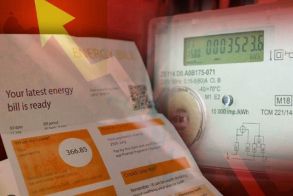 Από τον Φεβρουάριο 2026 Ξεκινά η εφαρμογή του δυναμικού, πορτοκαλί τιμολογίου, για όσους έχουν έξυπνο μετρητή -Υπουργείο Ενέργειας: Θα συμβάλει στην μείωση του κόστους και στην ελάφρυνση ελληνικών επιχειρήσεων και νοικοκυριών