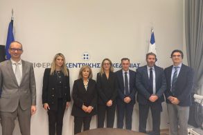 Συνάντηση της Περιφερειάρχη Κεντρικής Μακεδονίας με τη Διευθύνουσα Σύμβουλο της Enaon EDA για την ανάπτυξη των υποδομών  φυσικού αερίου 