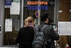Απεργούν σήμερα εργαζόμενοι στα τρένα και μηχανοδηγοί