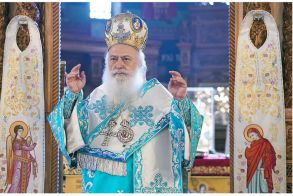ΤΟ ΠΡΟΓΡΑΜΜΑ ΤΟΥ ΜΗΤΡΟΠΟΛΙΤΗ 1/10–9/10