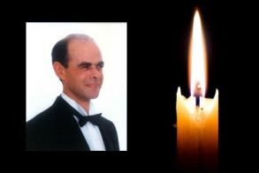 Έφυγε από τη ζωή ο Αθανάσιος Ραφτόπουλος σε ηλικία 64 ετών