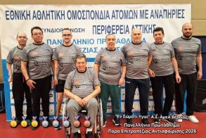 Ρεκόρ μεταλλίων από τους αθλητές του 