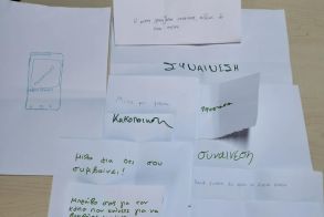 Κέντρο Συμβουλευτικής  Υποστήριξης Γυναικών  Δ. Βέροιας: Ολοκληρώνονται οι δράσεις του 2025