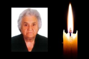 Έφυγε από τη ζωή η Ελισάβετ Σαρασλανίδου σε ηλικία 91 ετών